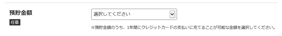 Yahoo! JAPANJ[ha͉